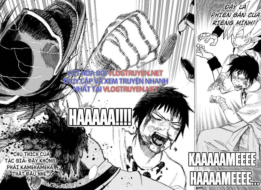 Maruo Và Urara - Yêu Ma Tranh Bá Chapter 1 - 45