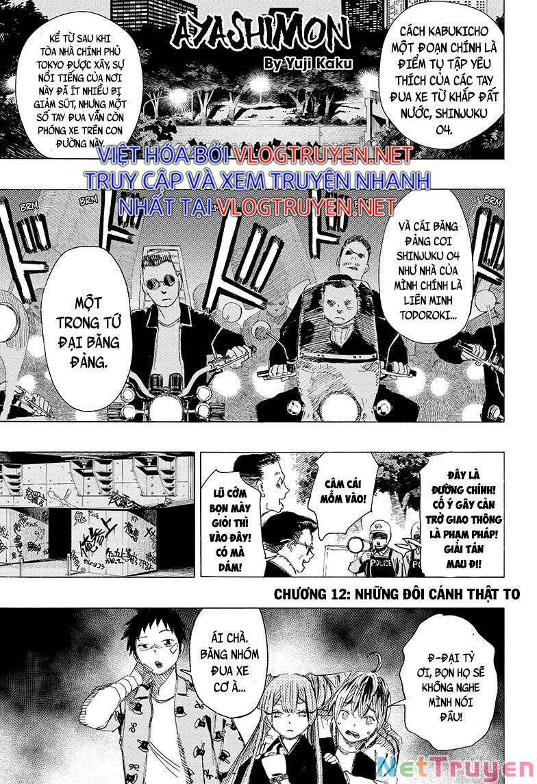 Maruo Và Urara - Yêu Ma Tranh Bá Chapter 12 - 1