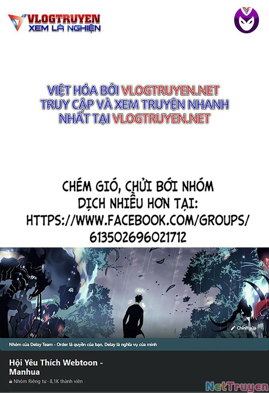 Maruo Và Urara - Yêu Ma Tranh Bá Chapter 13 - 1