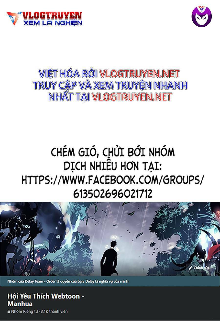 Maruo Và Urara - Yêu Ma Tranh Bá Chapter 15 - 1