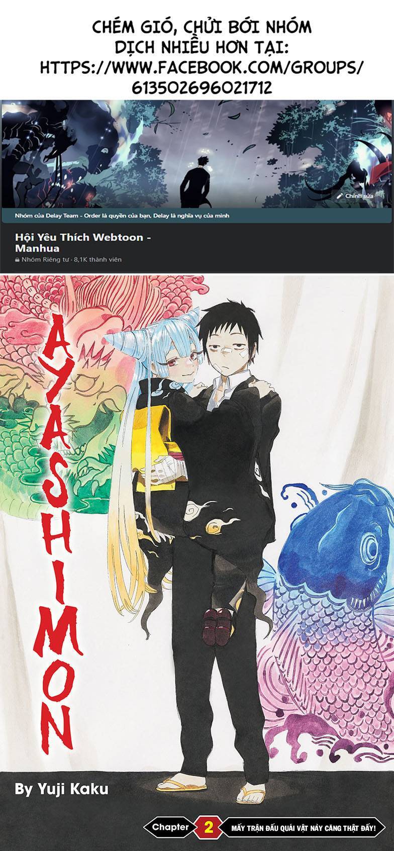 Maruo Và Urara - Yêu Ma Tranh Bá Chapter 2 - 1