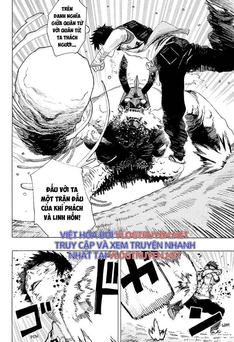 Maruo Và Urara - Yêu Ma Tranh Bá Chapter 2 - 15