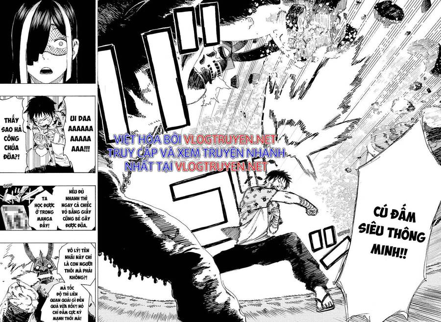 Maruo Và Urara - Yêu Ma Tranh Bá Chapter 2 - 17