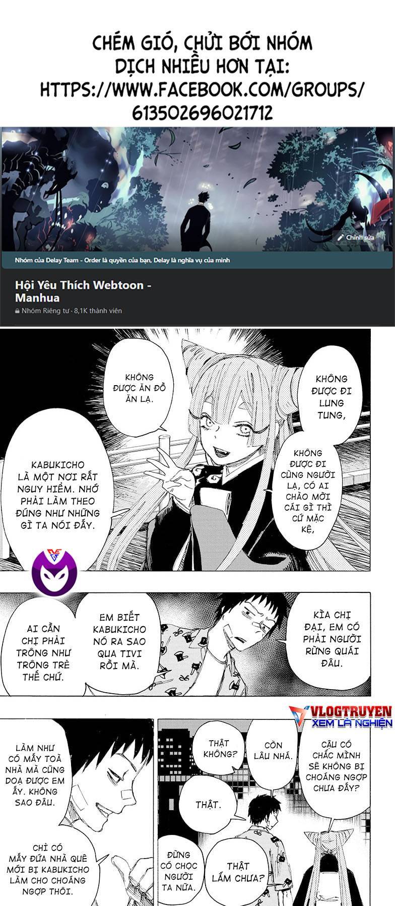 Maruo Và Urara - Yêu Ma Tranh Bá Chapter 3 - 1