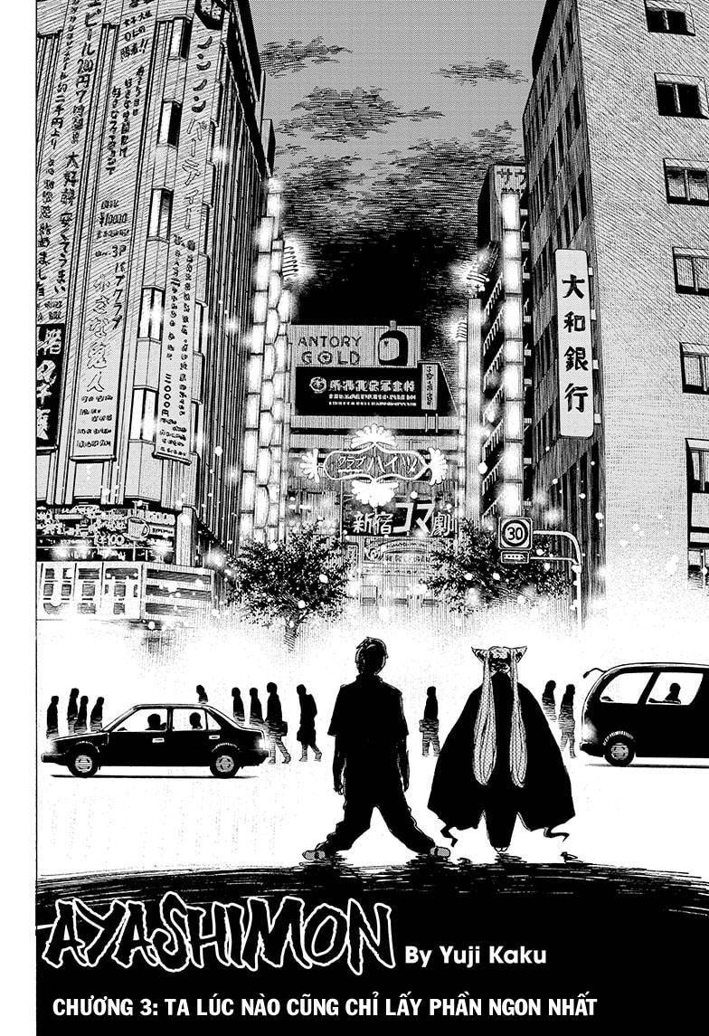 Maruo Và Urara - Yêu Ma Tranh Bá Chapter 3 - 2