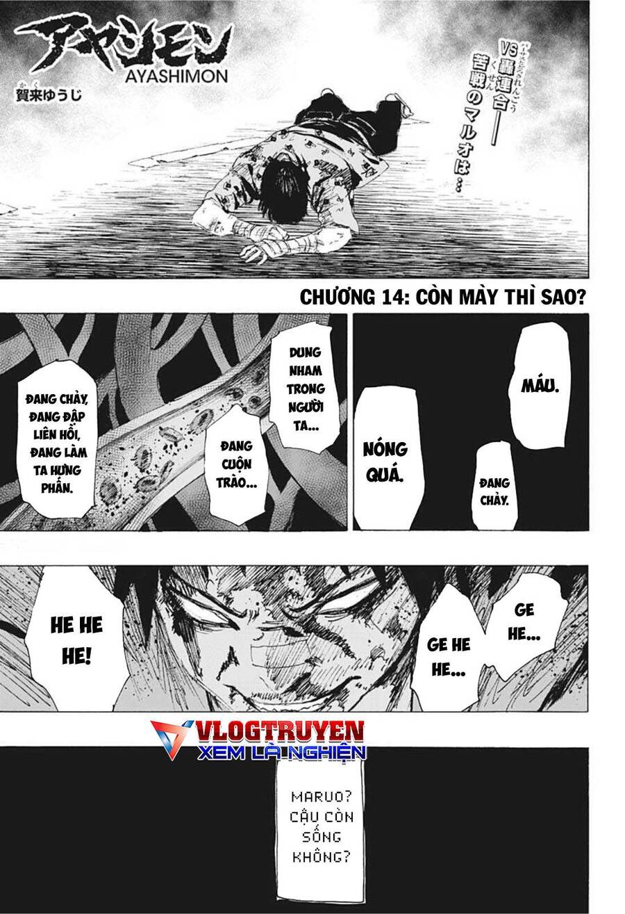 Maruo Và Urara - Yêu Ma Tranh Bá Chapter 14 - 2