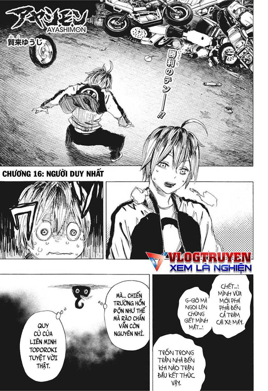 Maruo Và Urara - Yêu Ma Tranh Bá Chapter 16 - 2