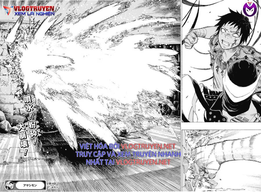 Maruo Và Urara - Yêu Ma Tranh Bá Chapter 16 - 21