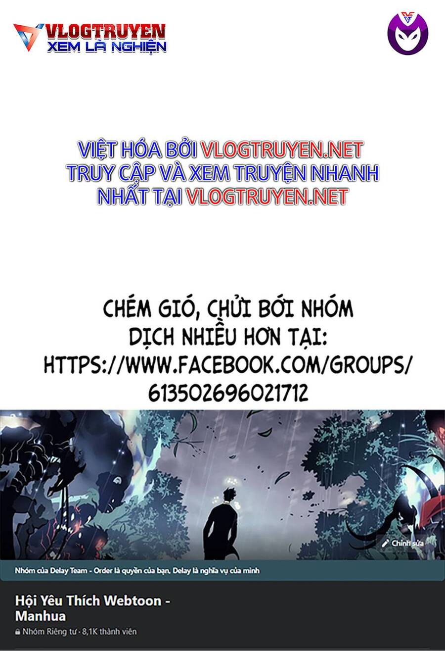 Maruo Và Urara - Yêu Ma Tranh Bá Chapter 17 - 1