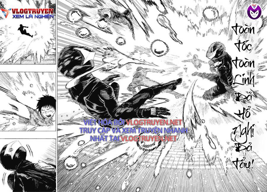 Maruo Và Urara - Yêu Ma Tranh Bá Chapter 17 - 3