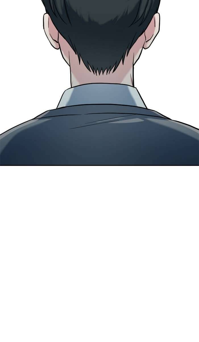 Ẩn Danh, Tôi Biết Bạn! Chapter 1 - 96