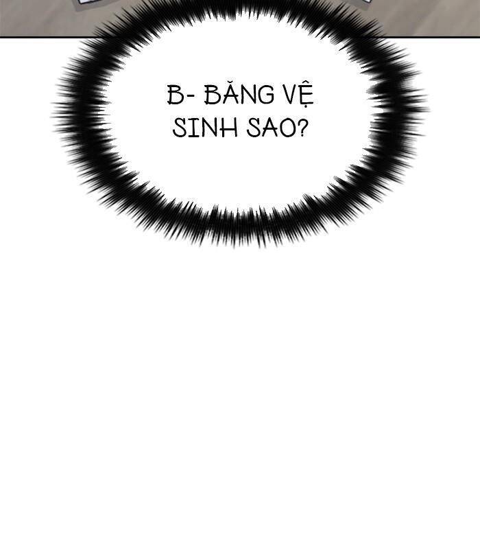 Ẩn Danh, Tôi Biết Bạn! Chapter 16 - 16