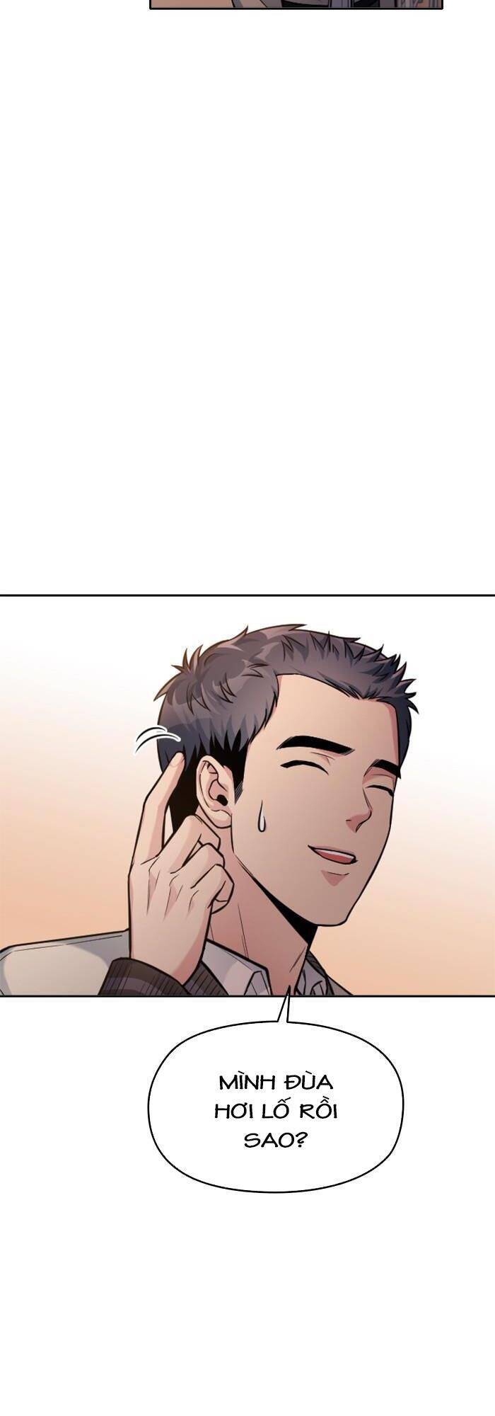 Ẩn Danh, Tôi Biết Bạn! Chapter 19 - 56