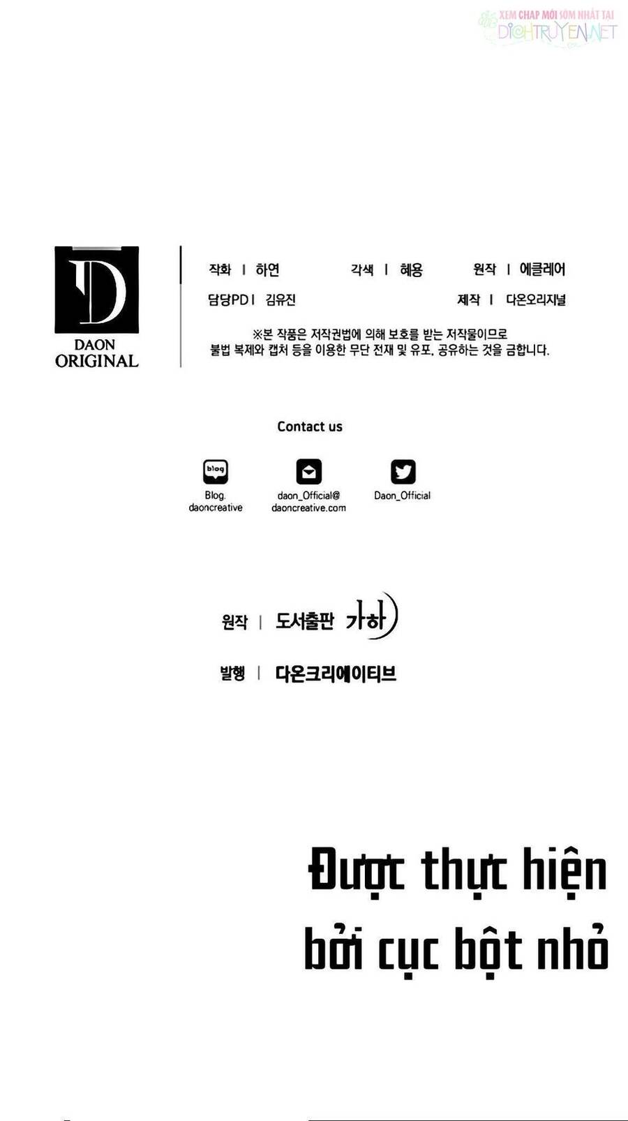 Bệ Hạ, Xin Đừng Giết Thần Nữa! Chapter 3 - 66