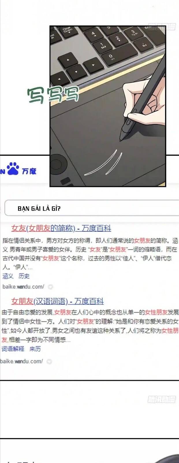 Bà Xã Nhà Tôi Đến Từ Ngàn Năm Trước Chapter 37 - 36