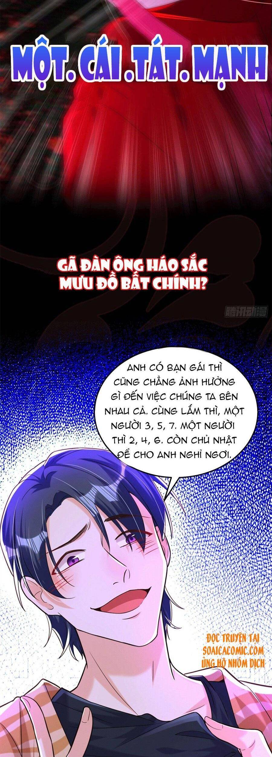 Đêm Nay Ác Nữ Giáng Lâm Chapter 1 - 14