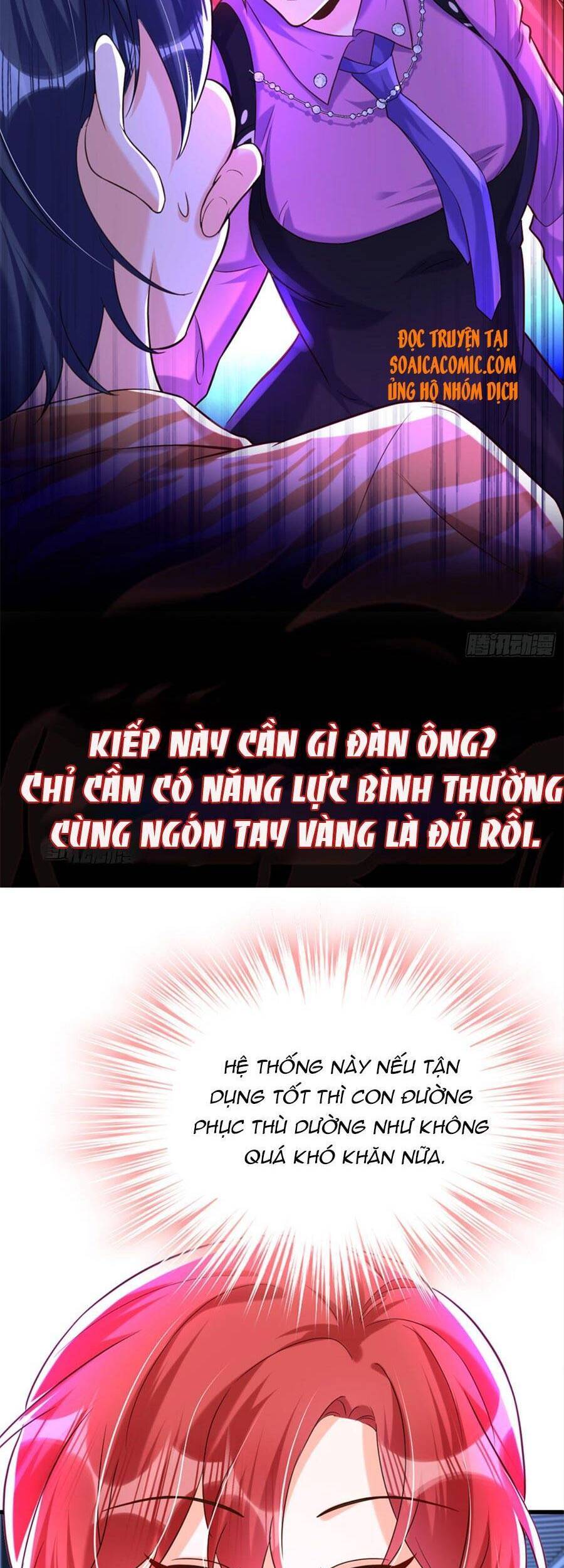 Đêm Nay Ác Nữ Giáng Lâm Chapter 1 - 17