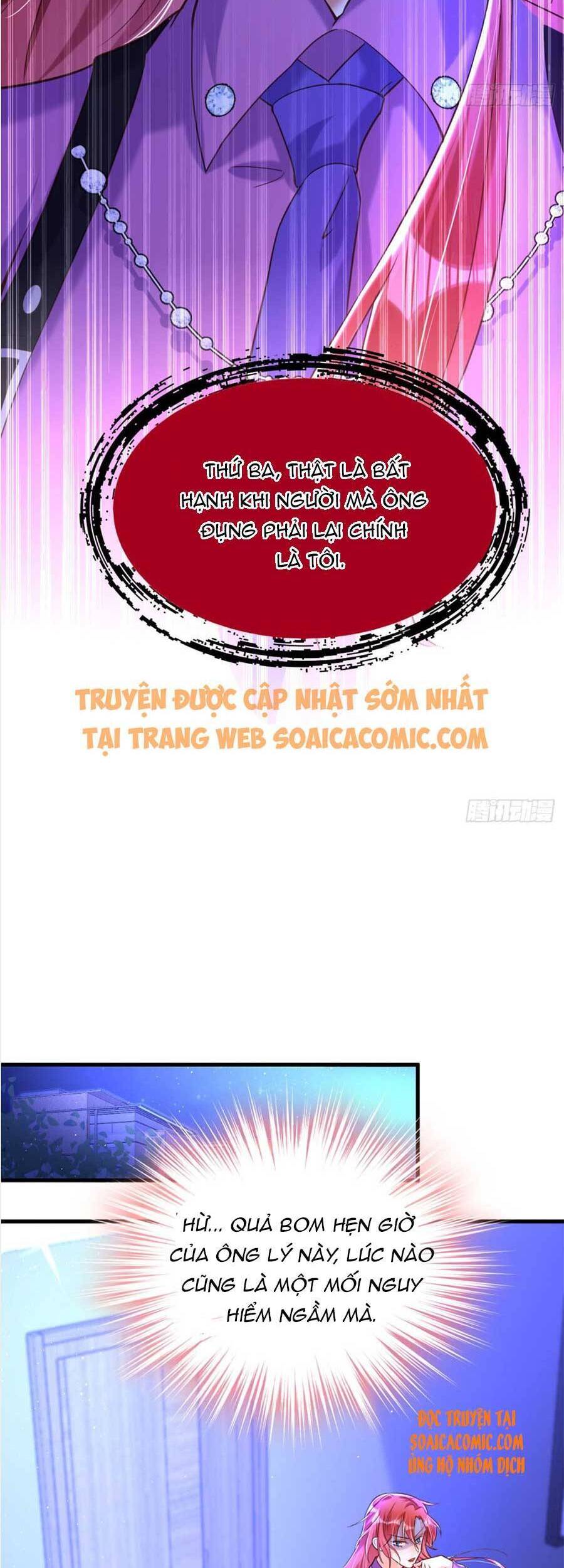 Đêm Nay Ác Nữ Giáng Lâm Chapter 12 - 20