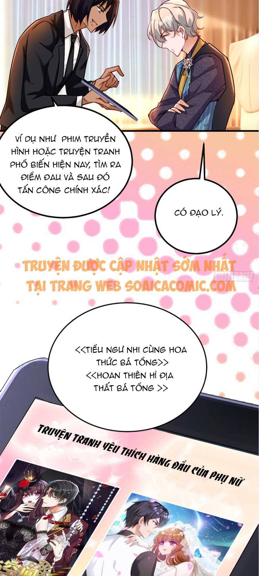 Đêm Nay Ác Nữ Giáng Lâm Chapter 15 - 13