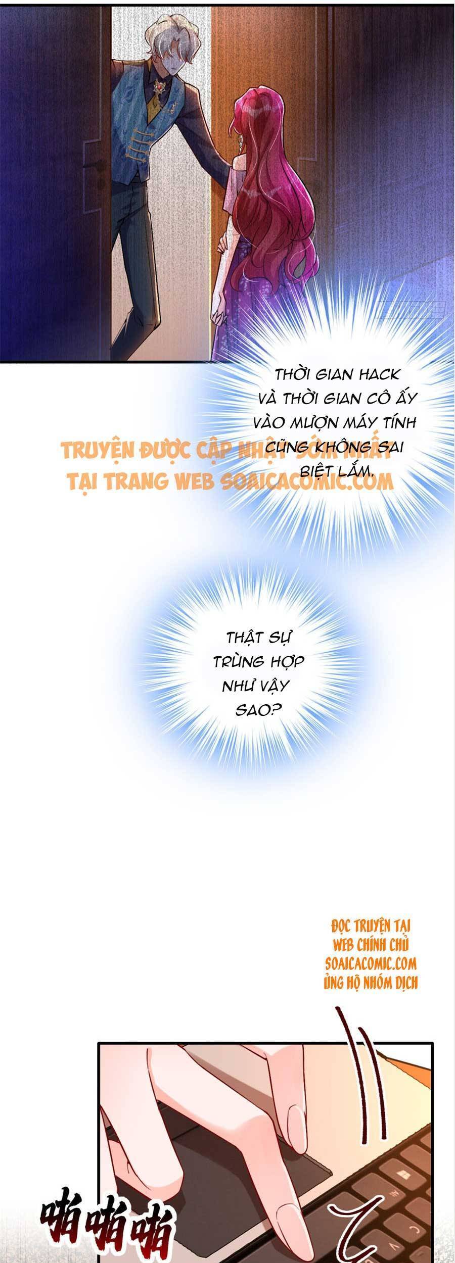 Đêm Nay Ác Nữ Giáng Lâm Chapter 16 - 17