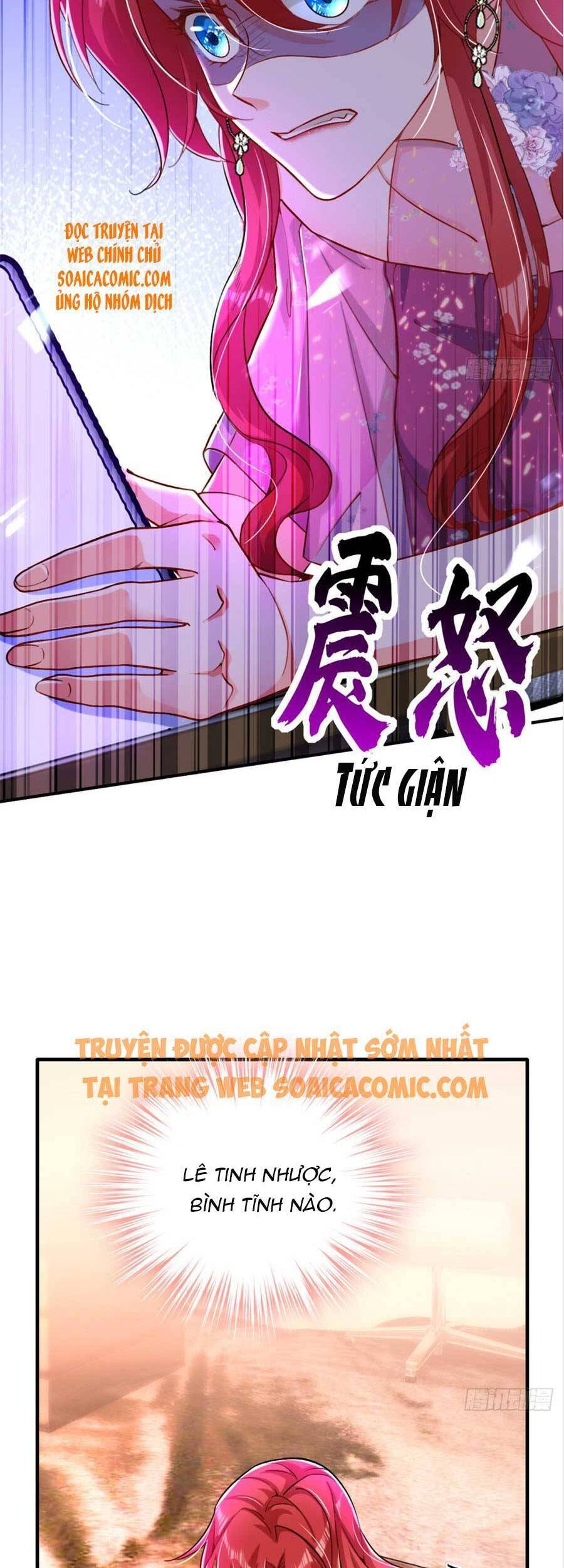 Đêm Nay Ác Nữ Giáng Lâm Chapter 16 - 5