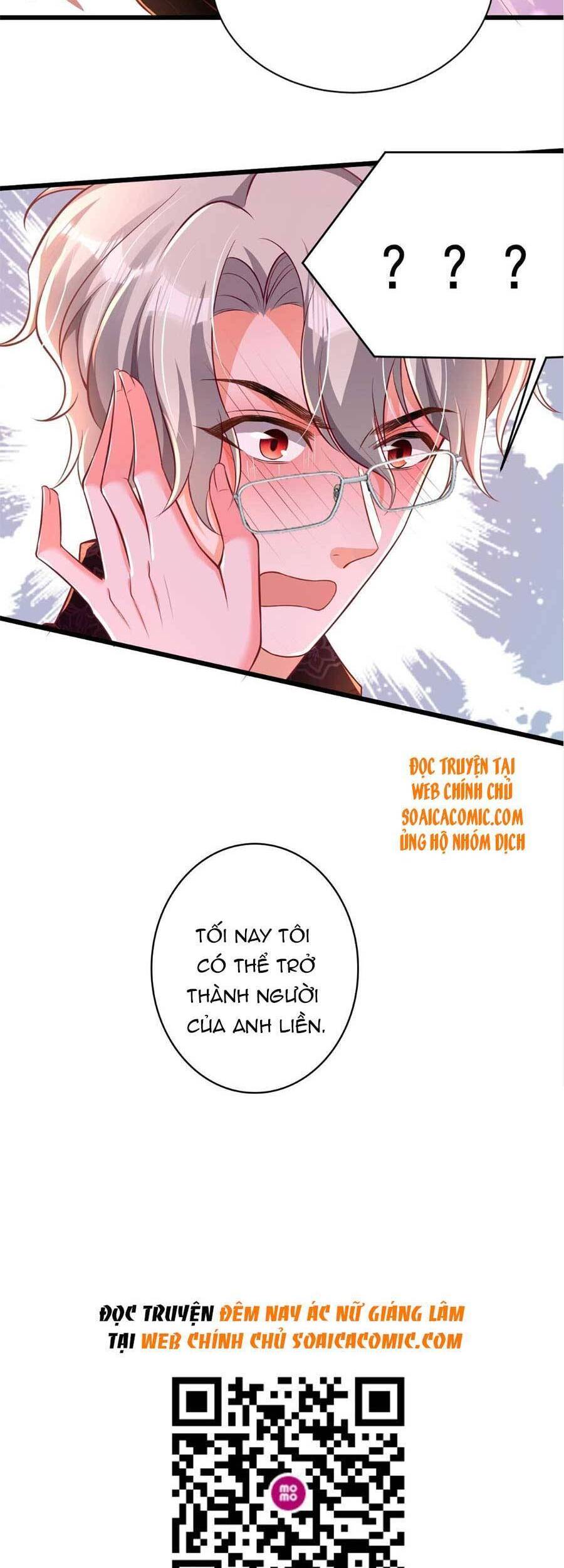 Đêm Nay Ác Nữ Giáng Lâm Chapter 21 - 28