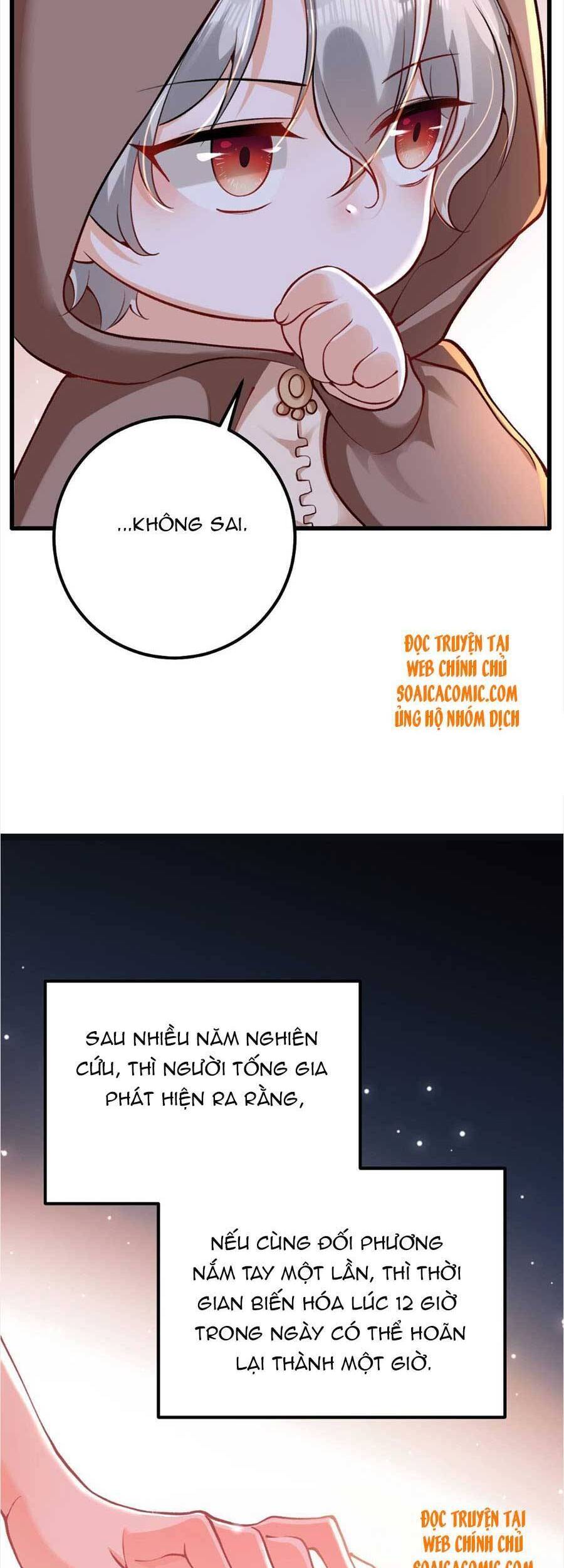 Đêm Nay Ác Nữ Giáng Lâm Chapter 24 - 2