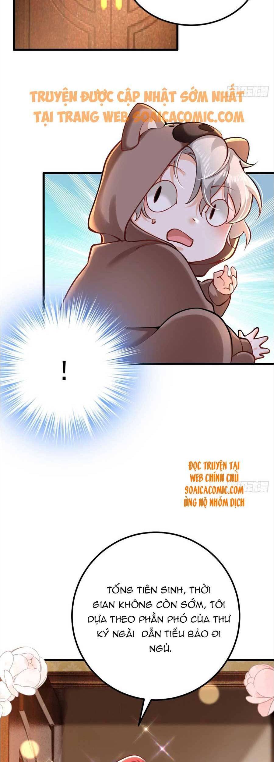 Đêm Nay Ác Nữ Giáng Lâm Chapter 24 - 10