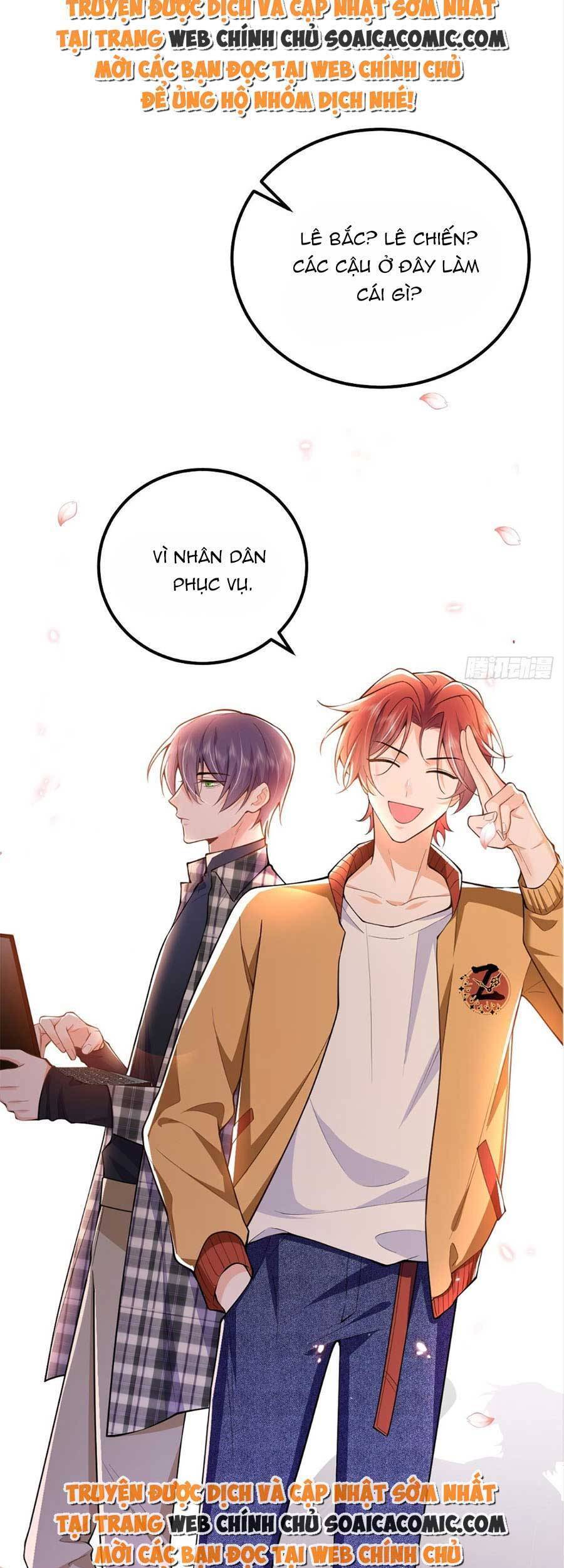 Đêm Nay Ác Nữ Giáng Lâm Chapter 27 - 6