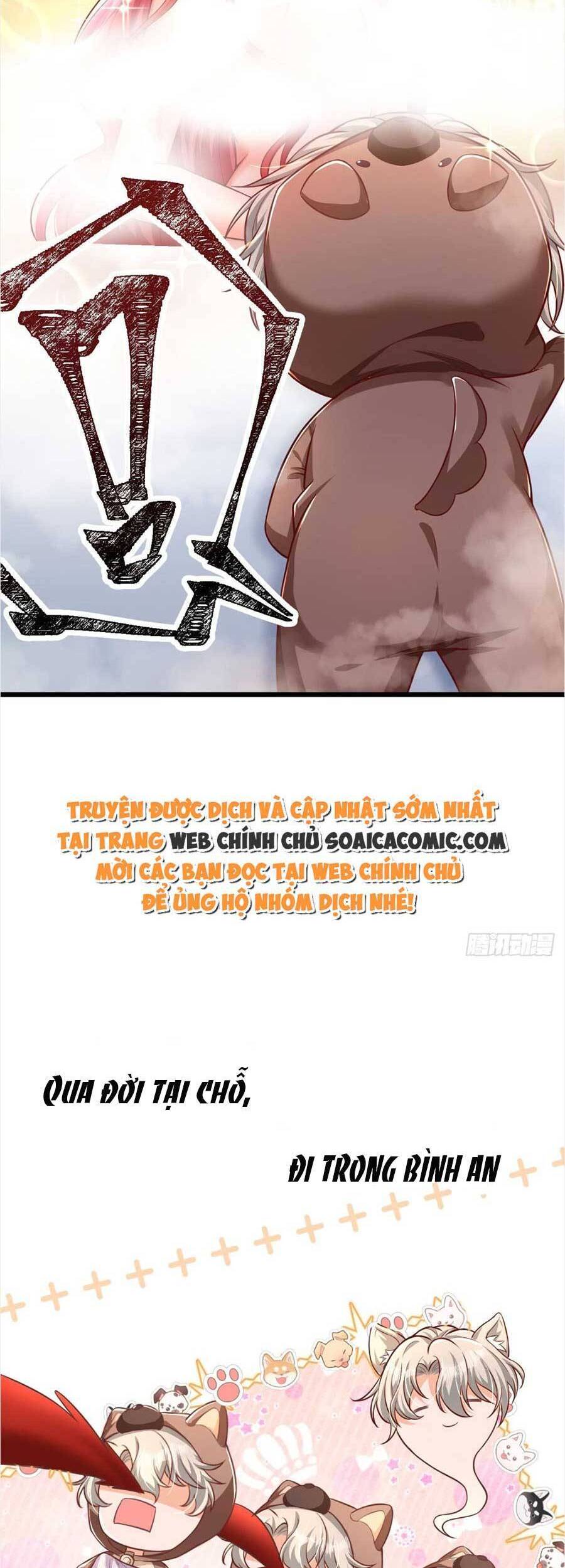Đêm Nay Ác Nữ Giáng Lâm Chapter 28 - 10