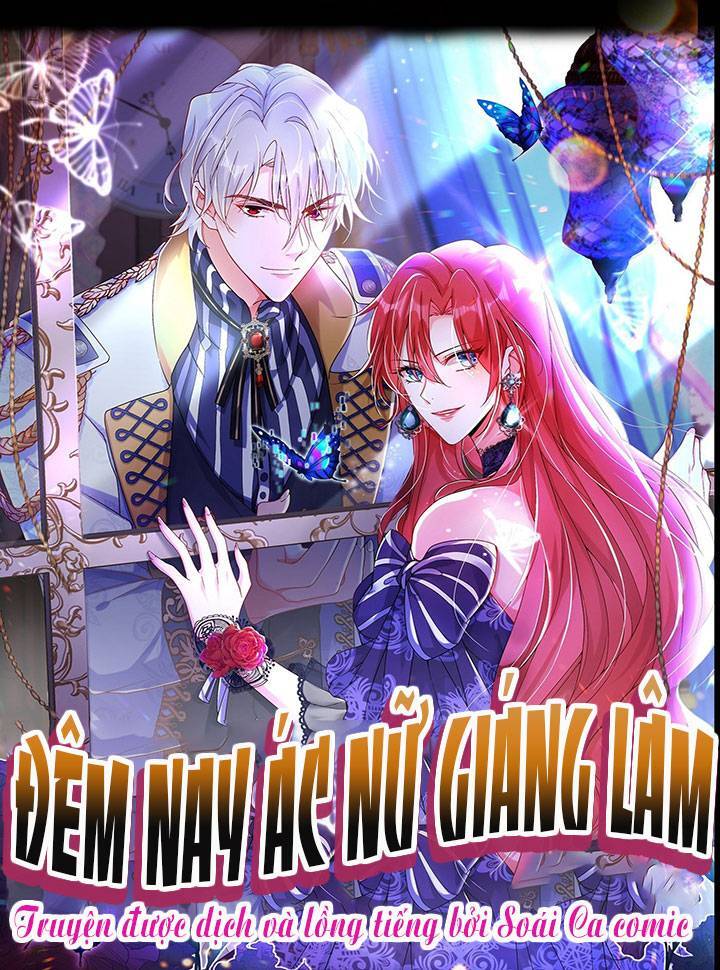 Đêm Nay Ác Nữ Giáng Lâm Chapter 4.1 - 1