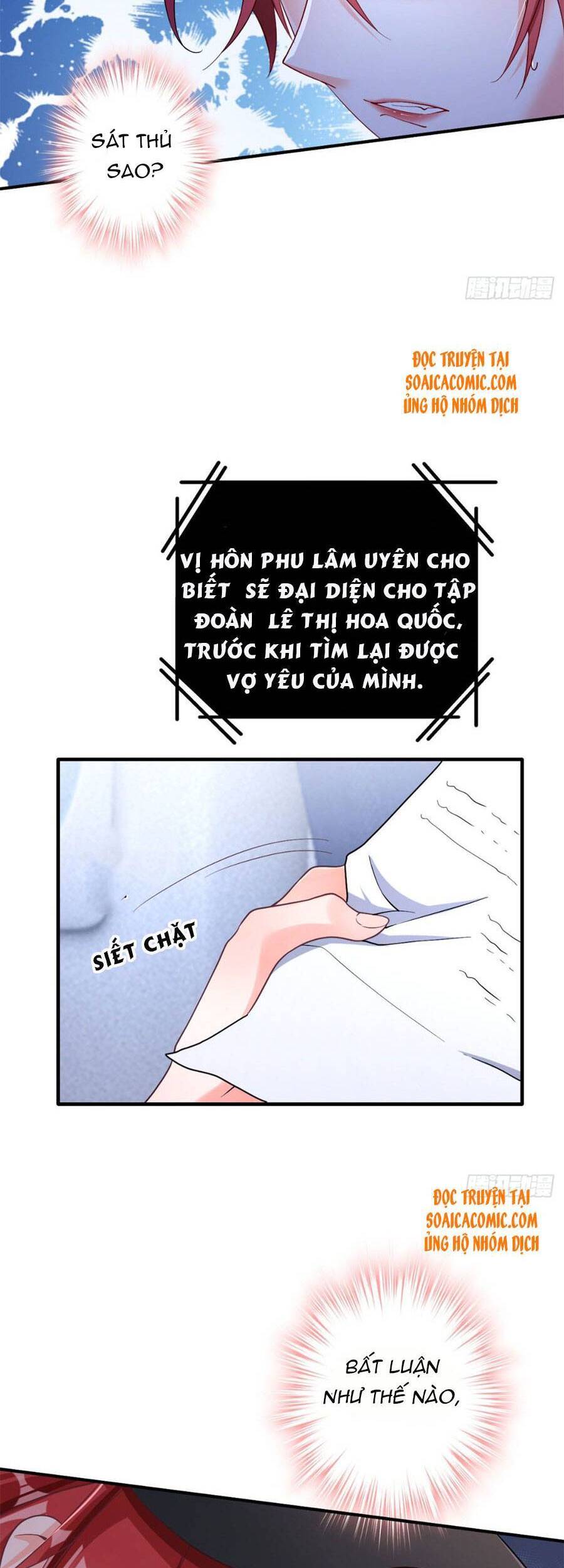 Đêm Nay Ác Nữ Giáng Lâm Chapter 5 - 41