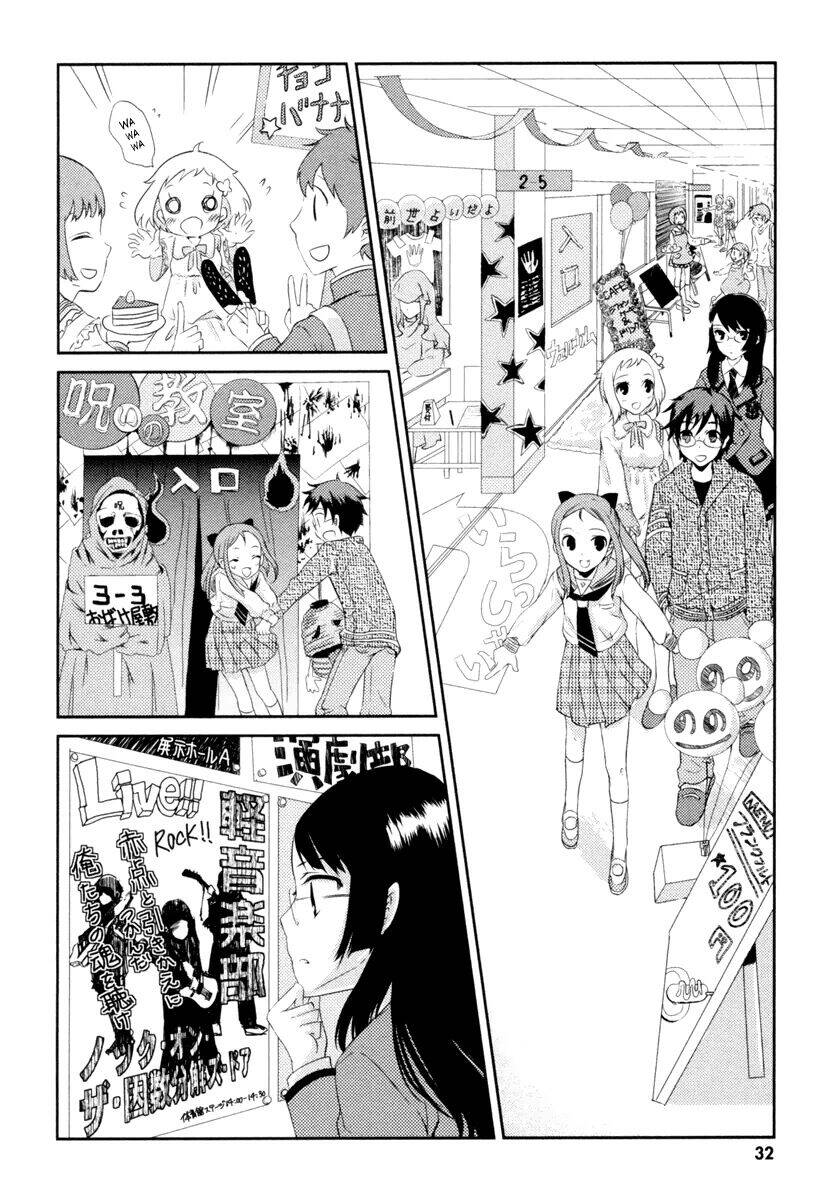 Mathematical Girls: Các Định Lý Bất Toàn Của Gödel Chapter 1 - 13