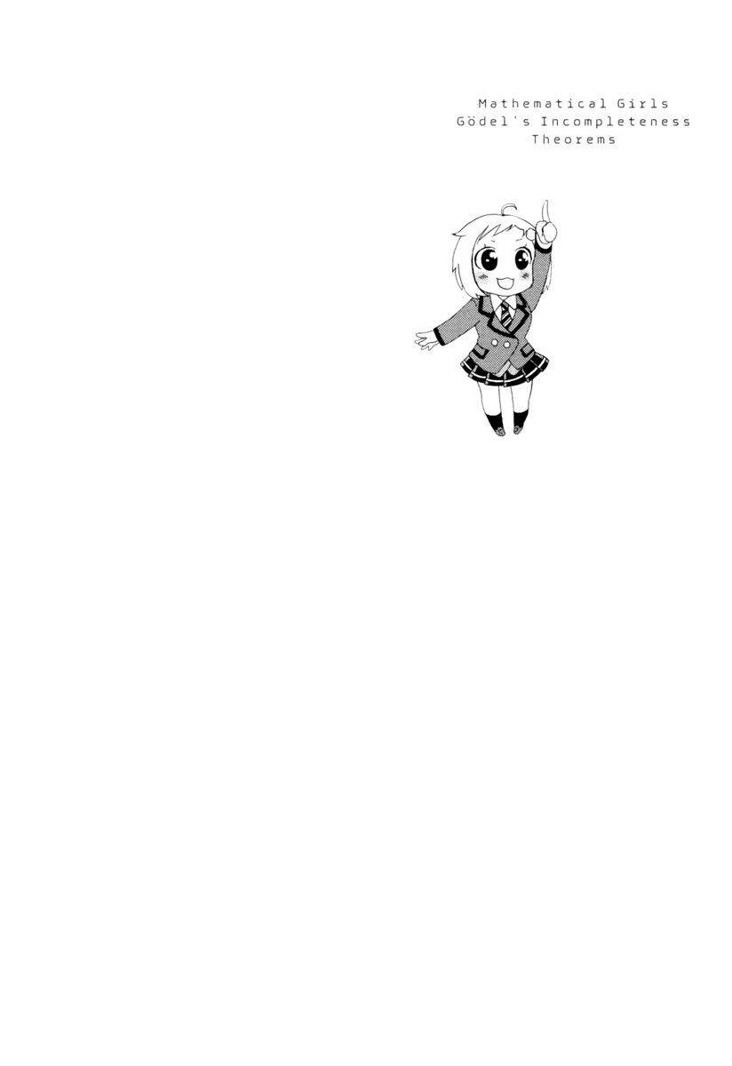 Mathematical Girls: Các Định Lý Bất Toàn Của Gödel Chapter 1 - 28