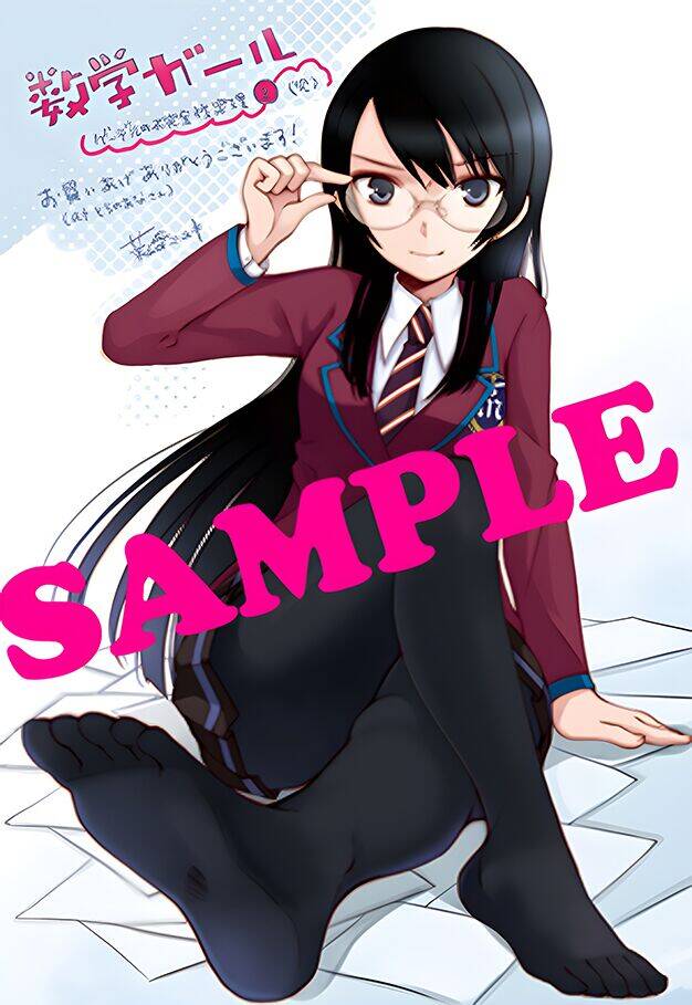 Mathematical Girls: Các Định Lý Bất Toàn Của Gödel Chapter 1 - 30