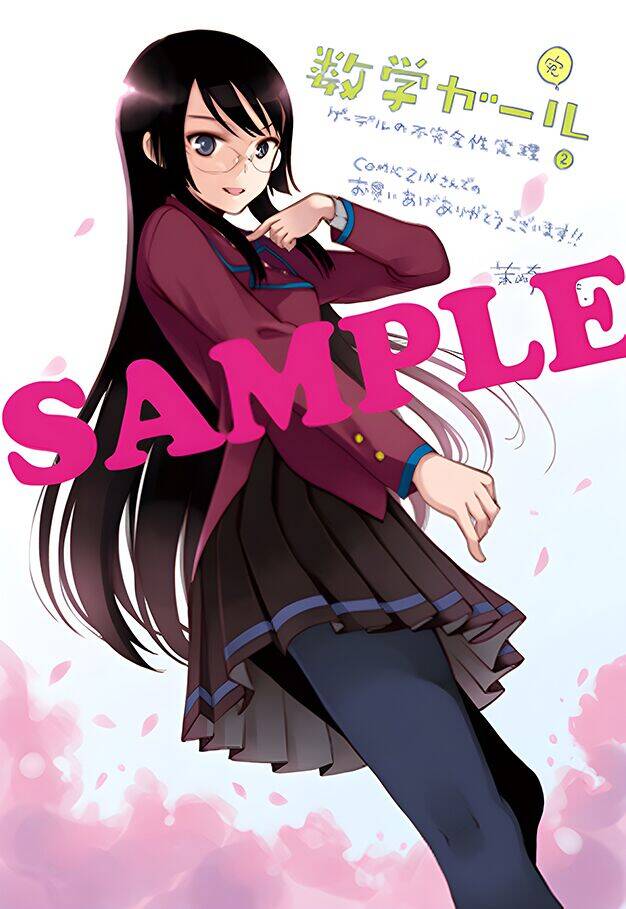 Mathematical Girls: Các Định Lý Bất Toàn Của Gödel Chapter 1 - 31