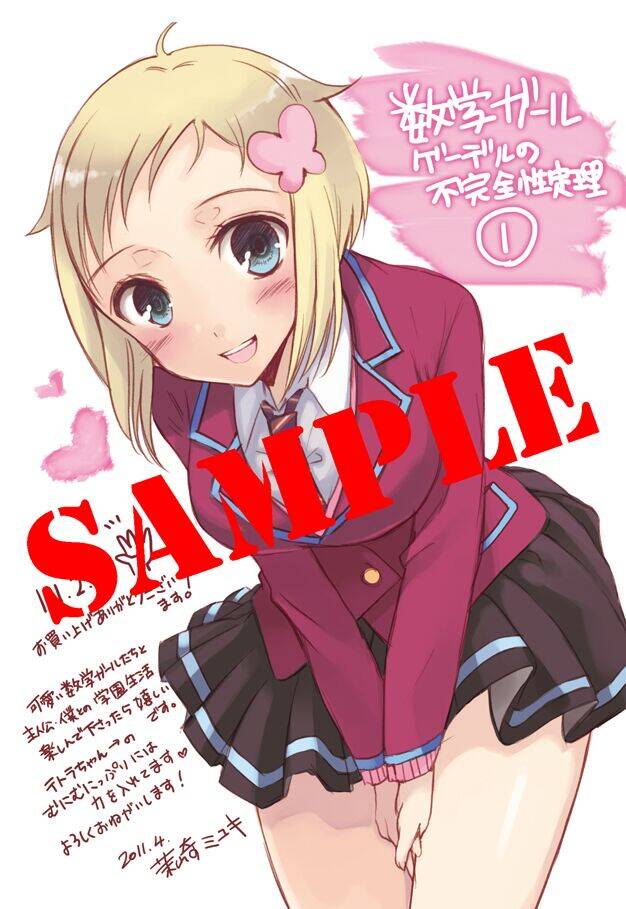 Mathematical Girls: Các Định Lý Bất Toàn Của Gödel Chapter 1 - 33