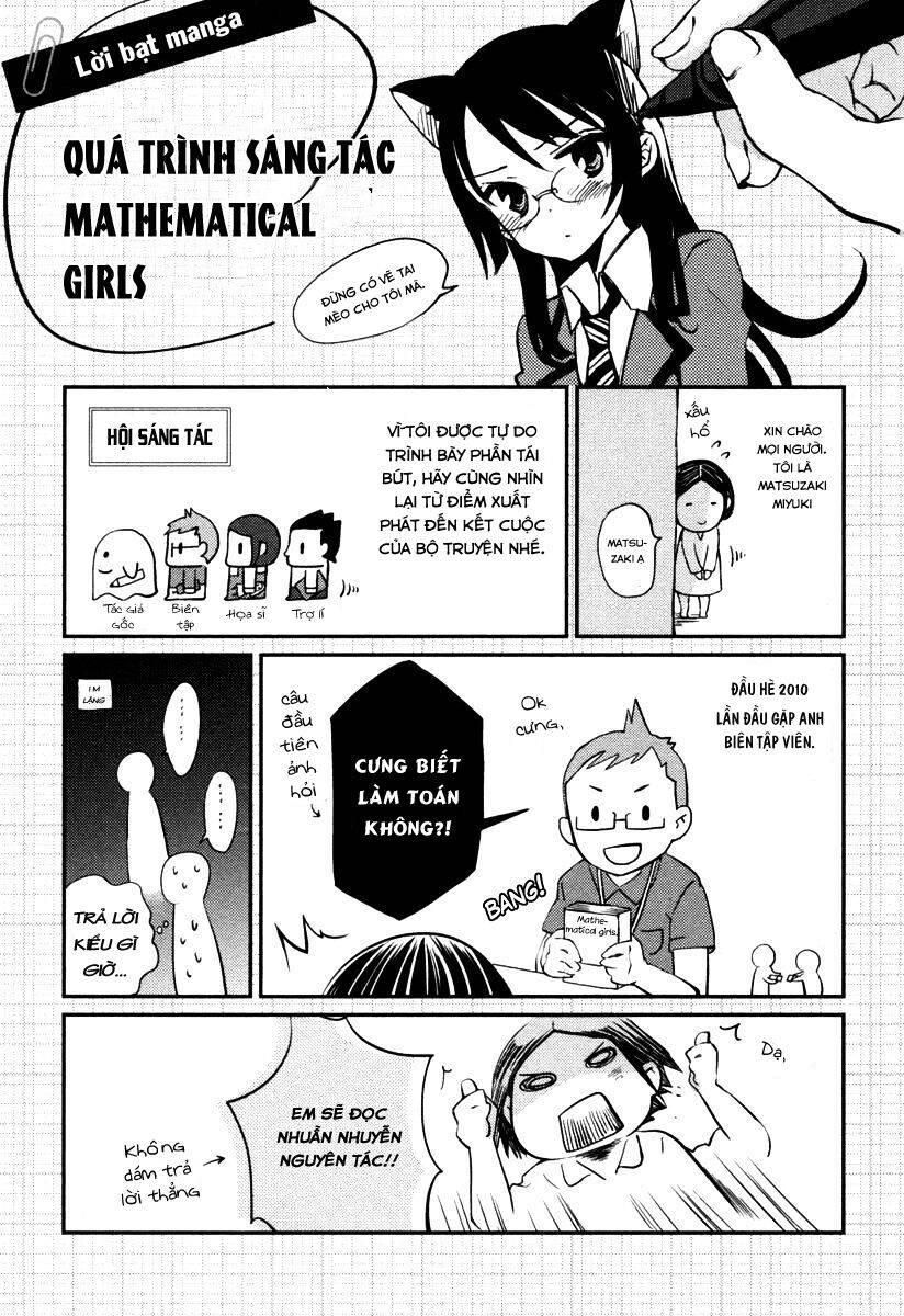 Mathematical Girls: Các Định Lý Bất Toàn Của Gödel Chapter 11 - 3