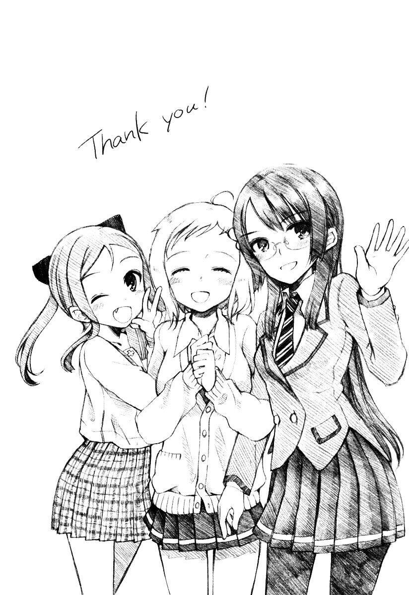 Mathematical Girls: Các Định Lý Bất Toàn Của Gödel Chapter 11 - 9