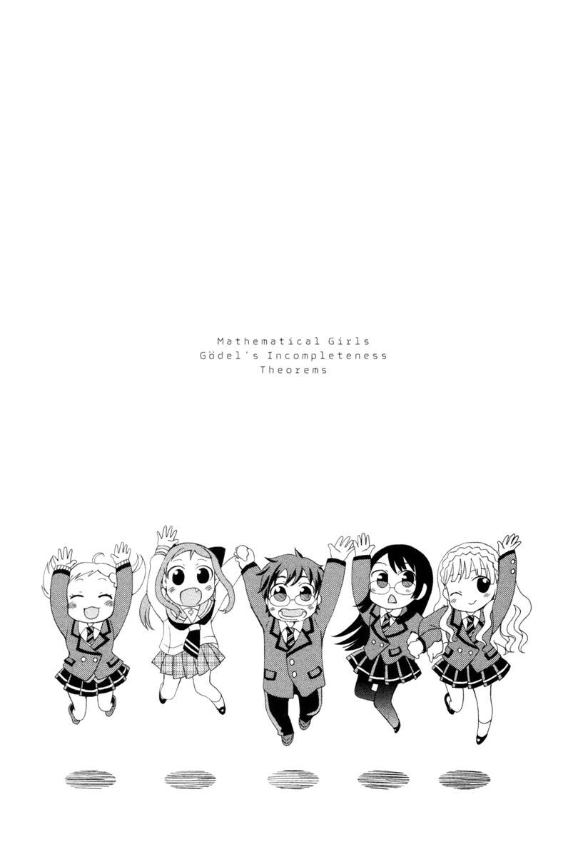 Mathematical Girls: Các Định Lý Bất Toàn Của Gödel Chapter 4 - 29