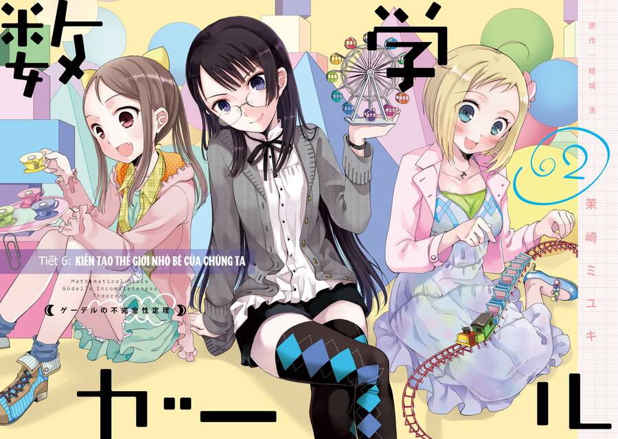Mathematical Girls: Các Định Lý Bất Toàn Của Gödel Chapter 6 - 4