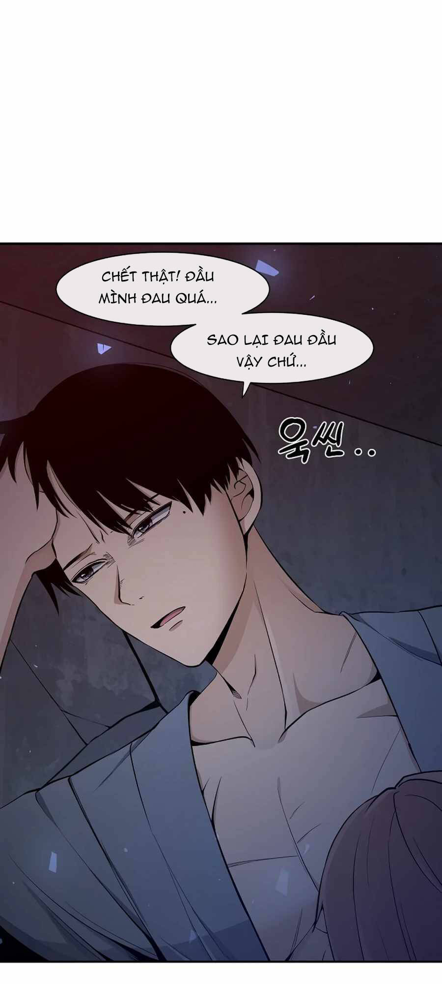 Giáo Viên Của Những Nhân Vật Phản Diện Chapter 1 - 11