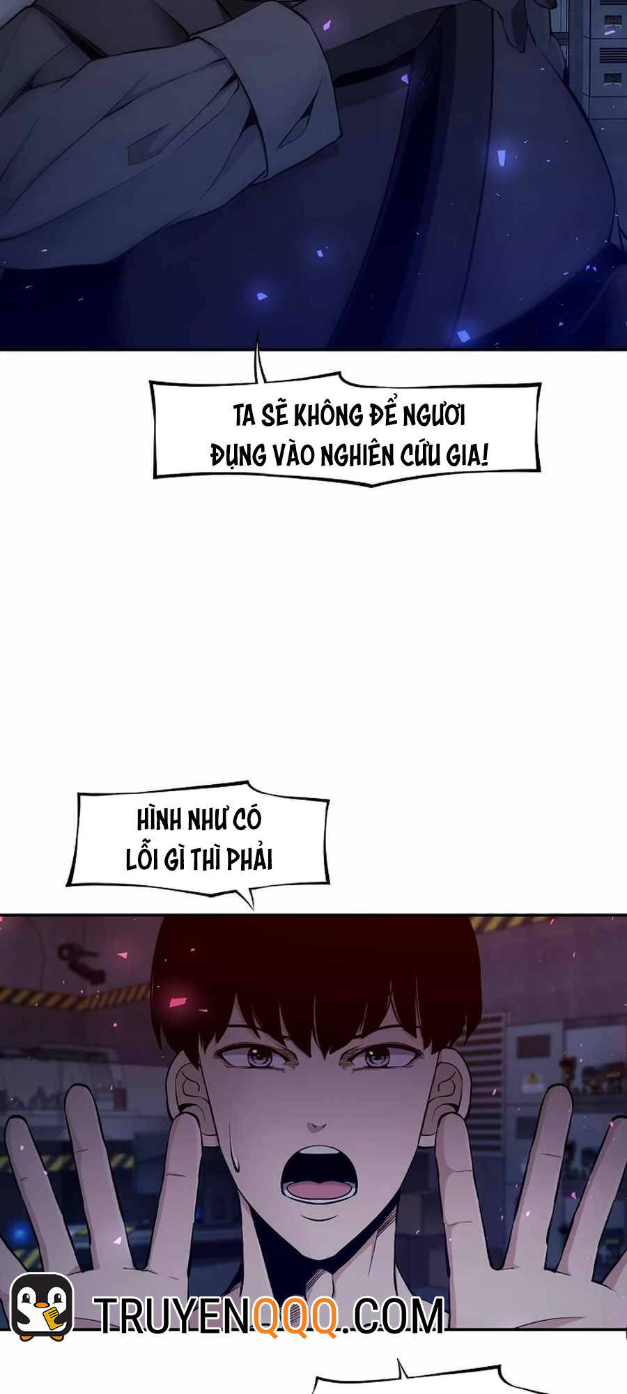 Giáo Viên Của Những Nhân Vật Phản Diện Chapter 1 - 77