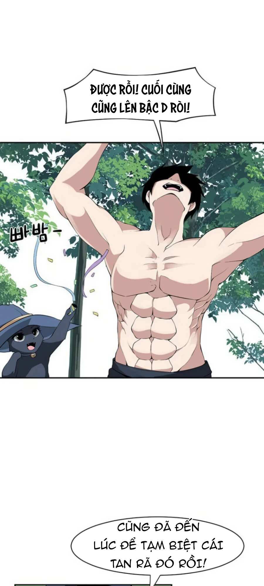 Giáo Viên Của Những Nhân Vật Phản Diện Chapter 10 - 42