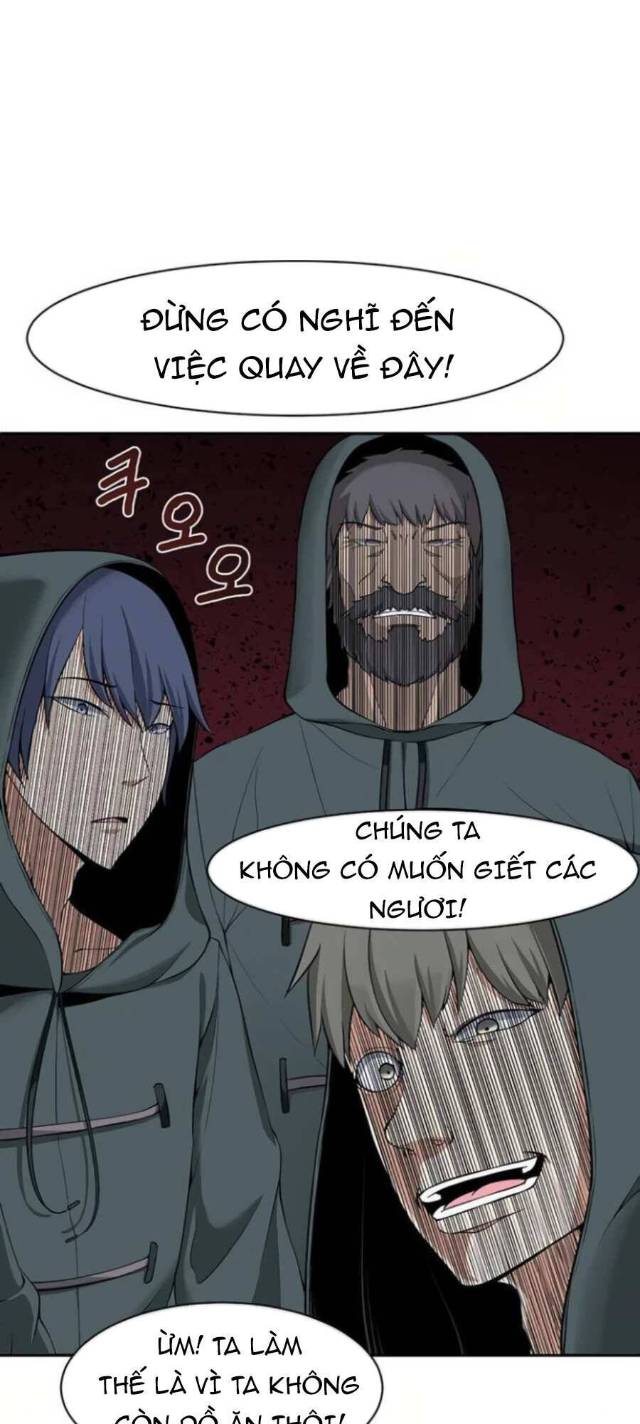 Giáo Viên Của Những Nhân Vật Phản Diện Chapter 11 - 63