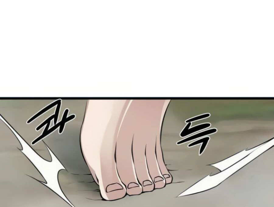 Giáo Viên Của Những Nhân Vật Phản Diện Chapter 12.5 - 14