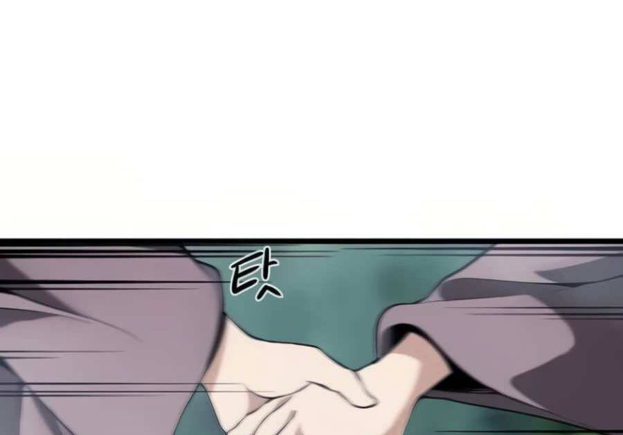 Giáo Viên Của Những Nhân Vật Phản Diện Chapter 12.5 - 26