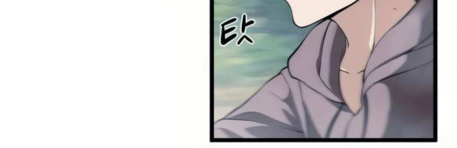 Giáo Viên Của Những Nhân Vật Phản Diện Chapter 12.5 - 28