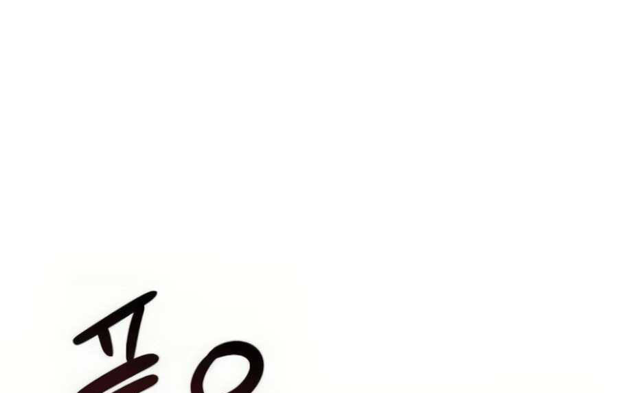 Giáo Viên Của Những Nhân Vật Phản Diện Chapter 12.5 - 61