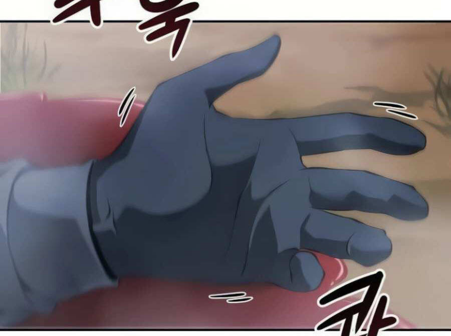 Giáo Viên Của Những Nhân Vật Phản Diện Chapter 12.5 - 62